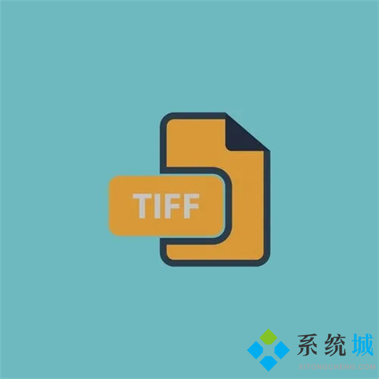 tiff是什么格式 tiff和jpg格式的區別