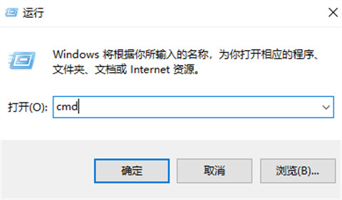 打印機共享怎么連接第二臺電腦 打印機共享連接第二臺電腦的方法