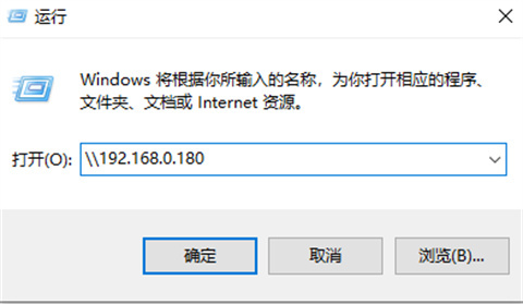 打印機共享怎么連接第二臺電腦 打印機共享連接第二臺電腦的方法