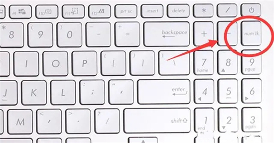 筆記本電腦小鍵盤數字鍵打不出數字怎么辦 小鍵盤的數字打不出來按哪個鍵