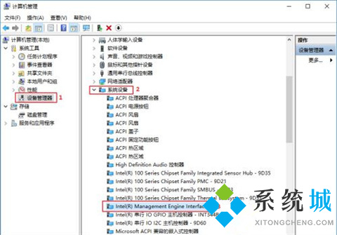 電腦進入睡眠模式黑屏開不了機 電腦進入睡眠模式黑屏無法喚醒的解決方法