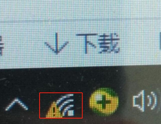 wifi密碼忘記了怎么辦 家里的wifi密碼忘記了怎么查