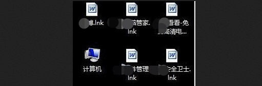 Ink是什么文件格式 Ink文件用什么打開