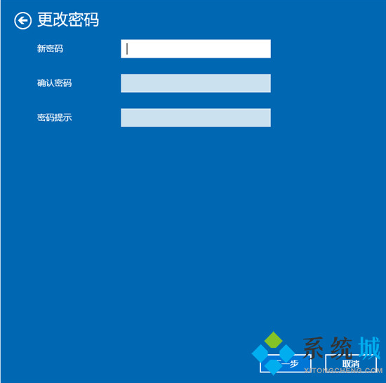 電腦開機密碼取消怎么設置 如何取消電腦開機密碼