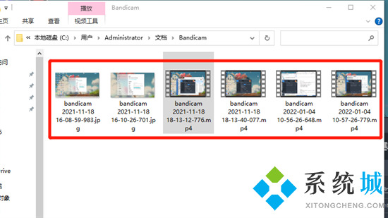 電腦錄屏的視頻保存在哪里 電腦錄屏文件保存在哪