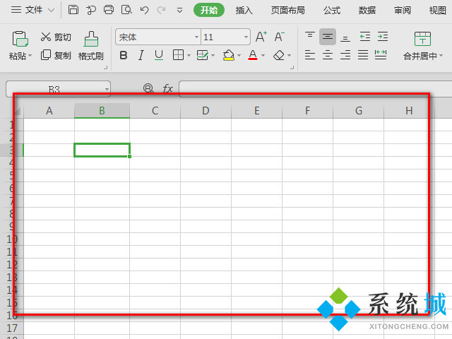 电脑表格怎么调整大小 wps表格调整大小的方法