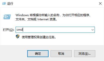 windows查看端口占用情況怎么做 windows如何查看端口占用