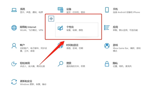 如何添加字體到電腦 字體怎么安裝到電腦上