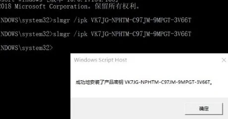 windows許可證即將過期怎么辦 windows許可證即將過期一直彈出來如何解決