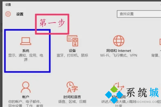 電腦屏幕突然變黃怎么恢復 電腦屏幕變黃了怎么調回來