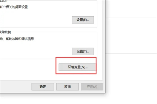 windows照片查看器内存不足怎么办 windows照片查看器内存不足的解决方法