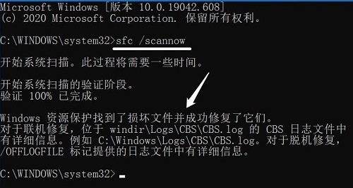 電腦沒有realtek音頻管理器怎么辦 <a href=/win10/ target=_blank class=infotextkey>win10</a>控制面板沒有realtek音頻管理器怎么處理