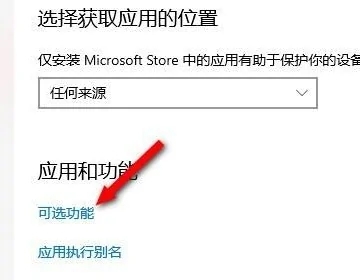 怎么把手機屏幕投屏到電腦上 手機如何投屏到電腦