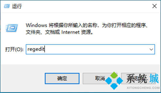 電腦資源管理器停止工作怎么辦 windows資源管理器已停止工作怎么解決