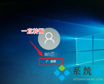 電腦開機一直卡在正在啟動windows怎么辦 電腦開機一直轉圈進不去系統(tǒng)怎么辦