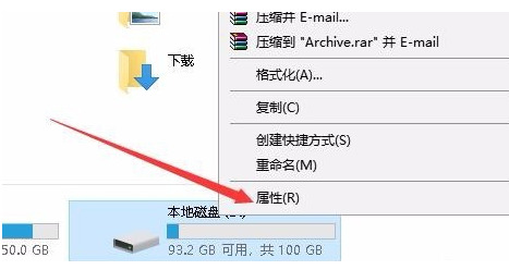 windows無法訪問指定設備怎么辦 windows無法訪問指定設備的處理方法