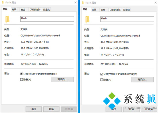 如何關閉電腦上彈出的廣告 怎么關閉電腦上的廣告彈窗