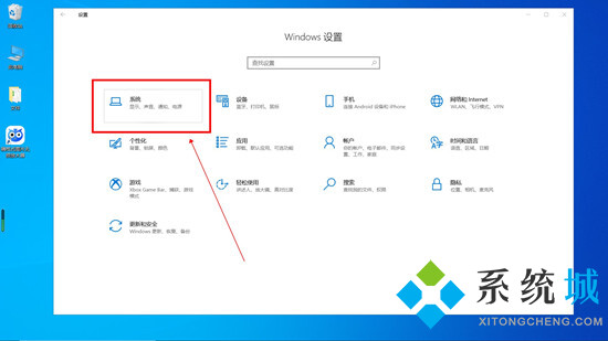 手機怎么投屏到電腦<a href=/win10/ target=_blank class=infotextkey>win10</a> 手機投屏電腦最簡單方法