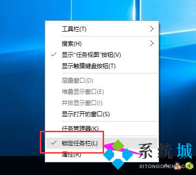 電腦開始菜單跑到右邊去了怎么辦 電腦桌面任務欄怎么調整到下面