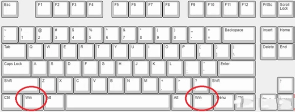 電腦windows鍵是哪個 電腦windows鍵具體功能介紹