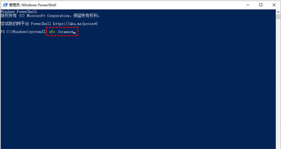 windows任務欄卡住了怎么辦 <a href=/win10/ target=_blank class=infotextkey>win10</a>下面任務欄卡死的解決方法