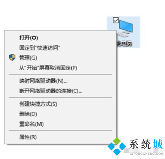 筆記本鍵盤全部失靈怎么回事 筆記本鍵盤被鎖住了的解決方法