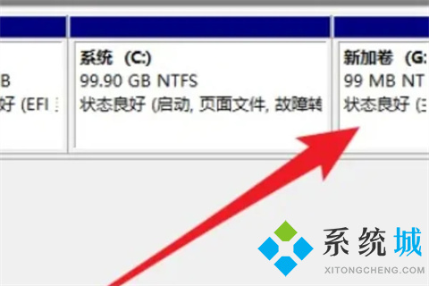 電腦分區怎么分區 <a href=/win10/ target=_blank class=infotextkey>win10</a>電腦硬盤分區方法