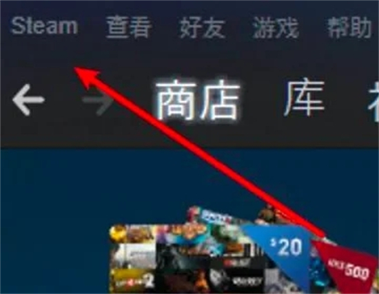 steam令牌怎么開 steam令牌的啟用教程