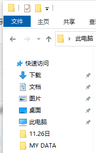 windows powershell怎么打開 windows powershell的打開方法