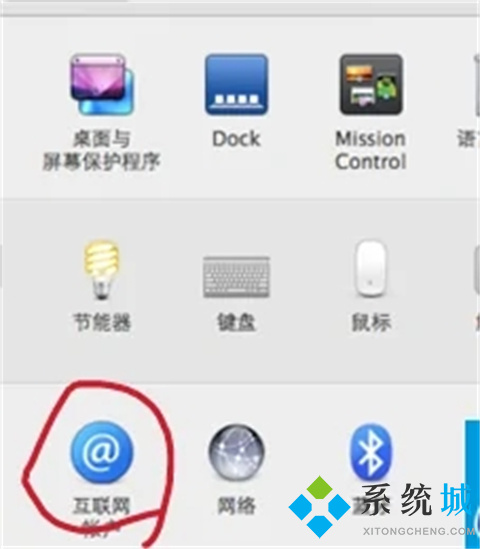 電腦無線wifi怎么連接 <a href=/win10/ target=_blank class=infotextkey>win10</a>臺式電腦連接無線wifi的步驟