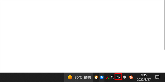 電腦右下角聲音圖標不見了怎么辦 電腦沒有聲音圖標了怎么恢復正常