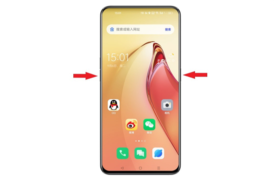 oppo手機怎么截屏 oppo手機一鍵截圖操作方法