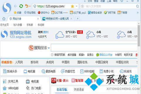 可以下載視頻的<a href=/softxz/llq/ target=_blank class=infotextkey>瀏覽器</a>有哪些 可以下載視頻的<a href=/softxz/llq/ target=_blank class=infotextkey>瀏覽器</a>推薦