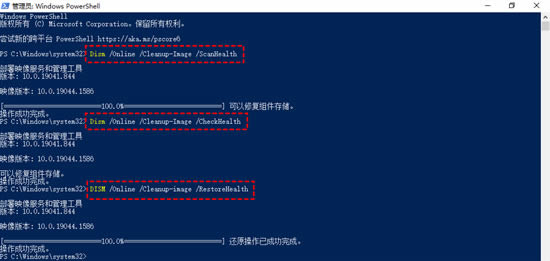 windows任務欄卡住了怎么辦 <a href=/win10/ target=_blank class=infotextkey>win10</a>下面任務欄卡死的解決方法