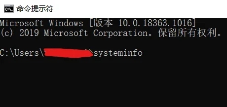 <a href=/win10/ target=_blank class=infotextkey>win10</a>怎么查看電腦配置 如何查看電腦型號(hào)及配置