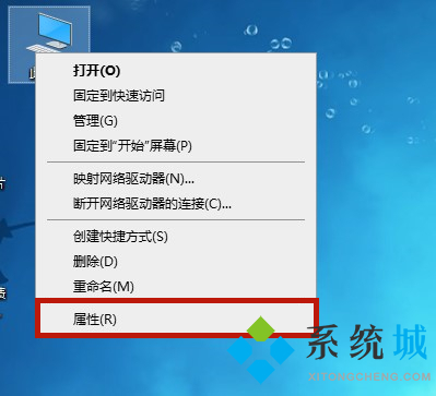 控制面板在哪里打開 打開控制面板的五種方法