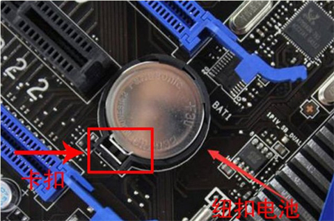 電腦主機風扇轉一下停一下開不了機怎么辦 具體的解決方法