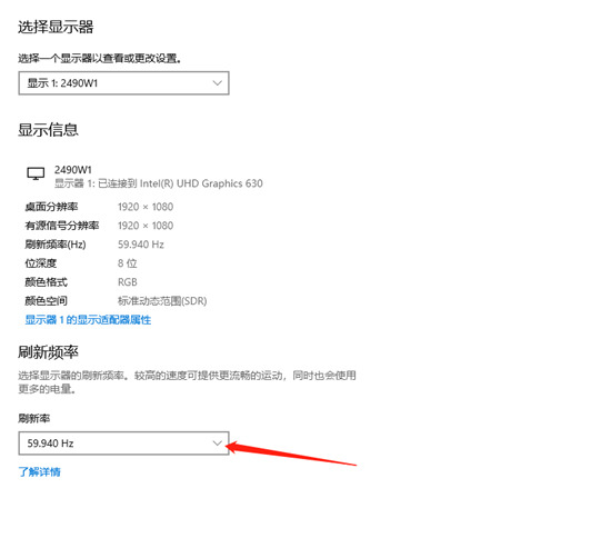 手機拍電腦屏幕有條紋怎么解決 手機拍電腦屏幕有條紋是什么原因