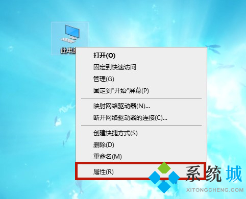 電腦設備管理器怎么打開 <a href=/win10/ target=_blank class=infotextkey>win10</a>設備管理器在哪