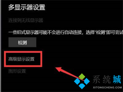 電腦屏幕抖動是什么原因 電腦屏幕上下抖動的解決方法