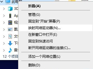 筆記本電腦鍵盤失靈怎么解決 筆記本電腦鍵盤失靈一鍵修復(fù)步驟詳解