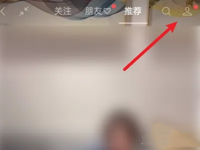 微信來電鈴聲怎么上傳自己的音樂 微信來電鈴聲怎么設(shè)置