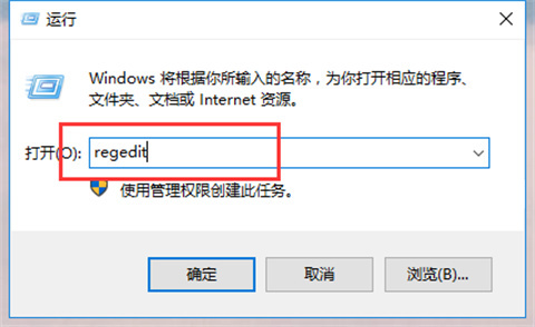 筆記本電腦屏幕閃爍不停怎么回事 筆記本電腦屏幕閃爍不停的原因及解決方法