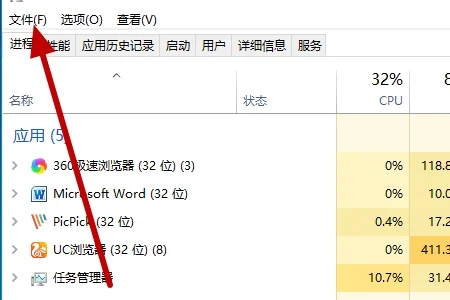 電腦關(guān)機(jī)圖標(biāo)不見了怎么恢復(fù) 筆記本電腦找不到關(guān)機(jī)圖標(biāo)怎么辦