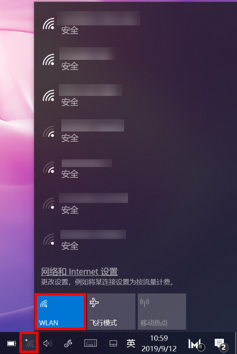 華為手機怎么投屏到電腦 華為手機如何投屏到電腦上