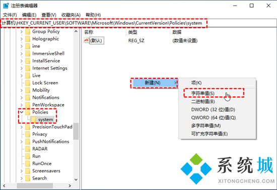 電腦資源管理器停止工作怎么辦 windows資源管理器已停止工作怎么解決