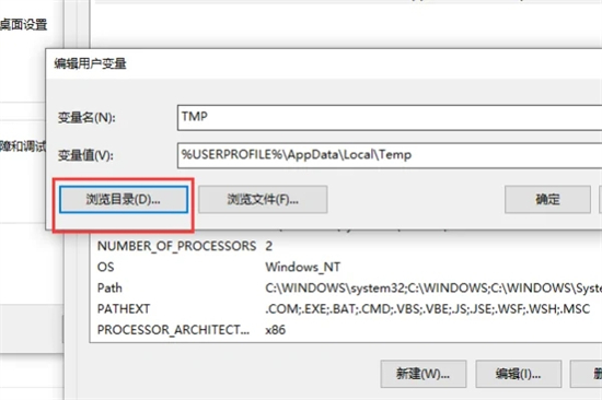 windows照片查看器内存不足怎么办 windows照片查看器内存不足的解决方法