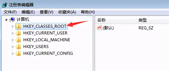 電腦新建沒有excel怎么添加 桌面右鍵無法新建excel怎么辦