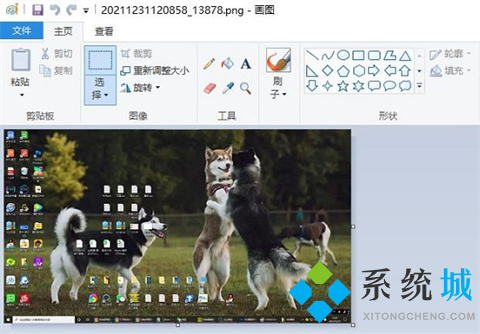 電腦截屏是哪個快捷鍵 <a href=/win10/ target=_blank class=infotextkey>win10</a>電腦截屏的多種方法介紹