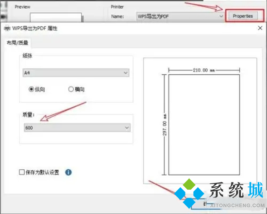 djvu文件怎么轉換<a href=/softxz/pdf/ target=_blank class=infotextkey>pdf</a> djvu轉<a href=/softxz/pdf/ target=_blank class=infotextkey>pdf</a>的方法